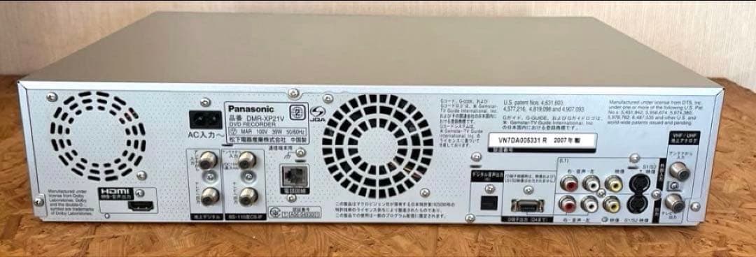貴重 美品 VHS機能搭載 Panasonic DMR-XP21V 動作良好品