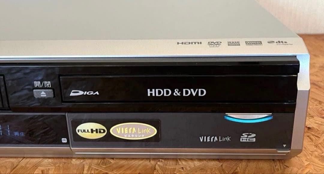 貴重 美品 VHS機能搭載 Panasonic DMR-XP21V 動作良好品