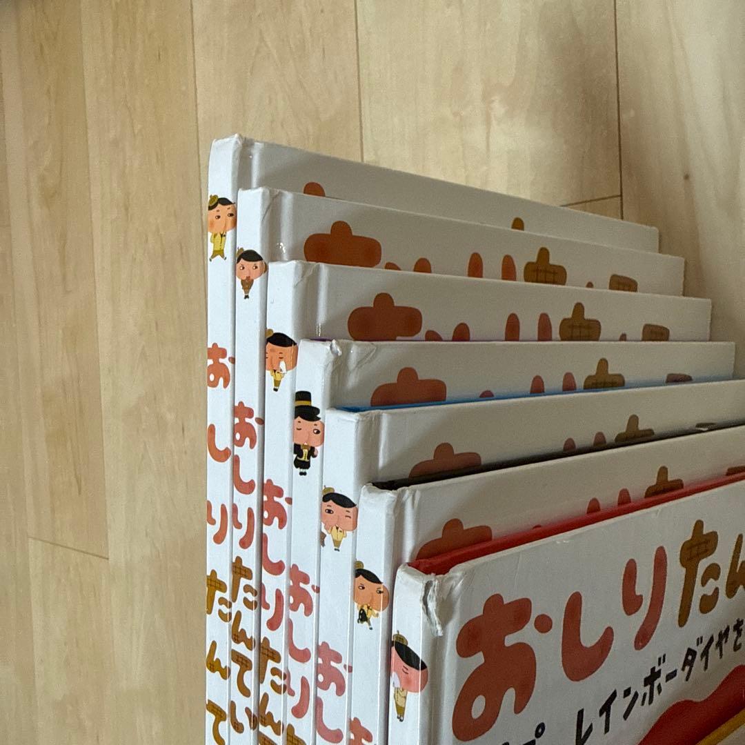 おしりたんてい計22冊（大判絵本7冊、おしりたんてい11冊、おしりダンディ4冊）