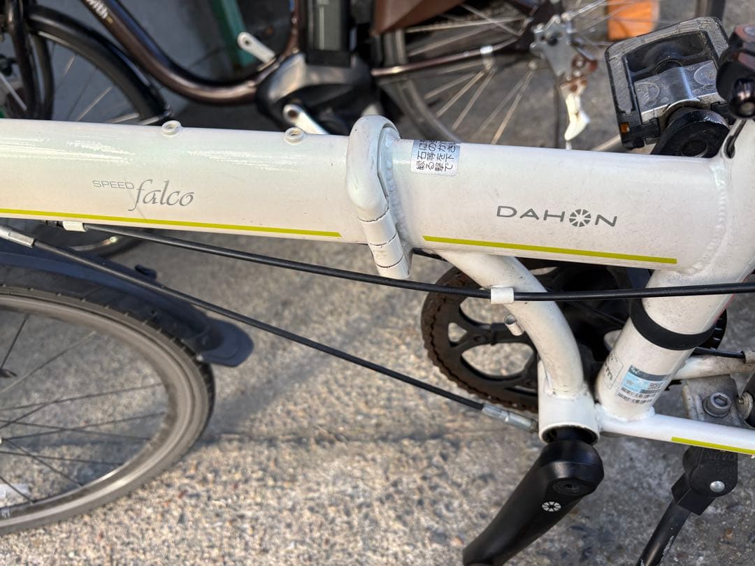 DAHON　スピードファルコ