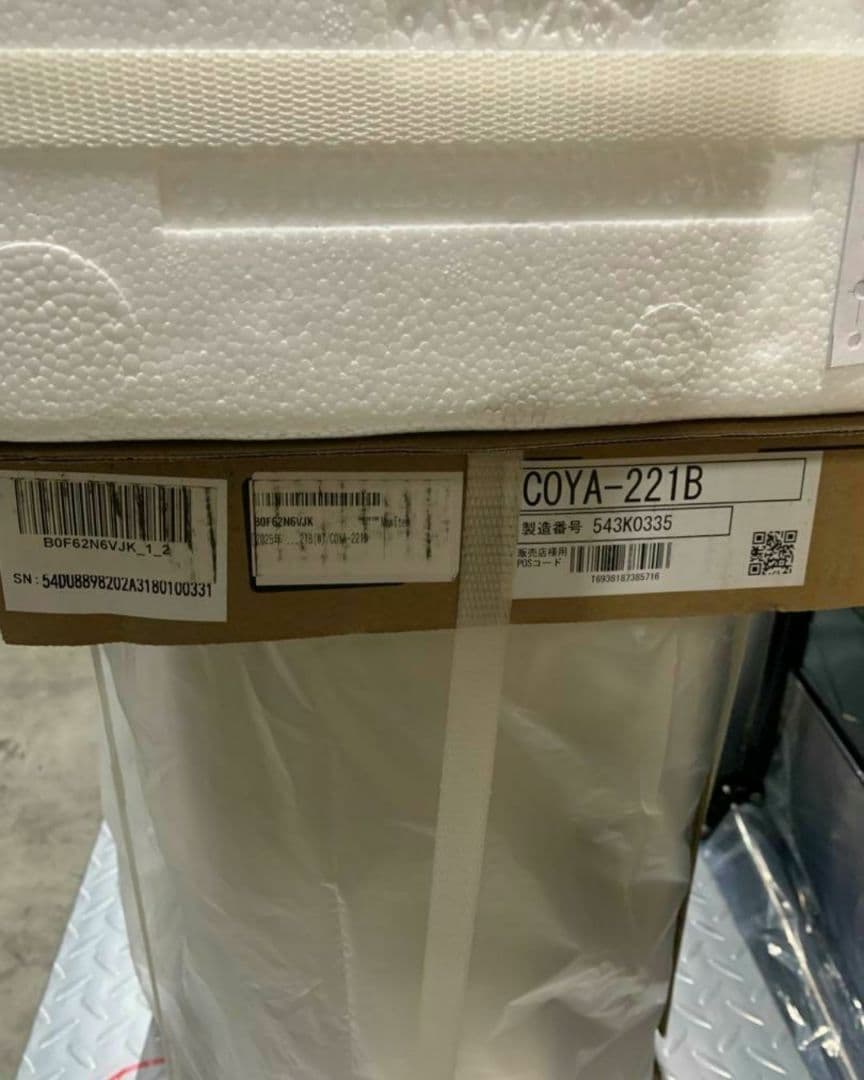 2025年モデル] COMFEE' エアコン 6畳 2.2kw CYA-221B