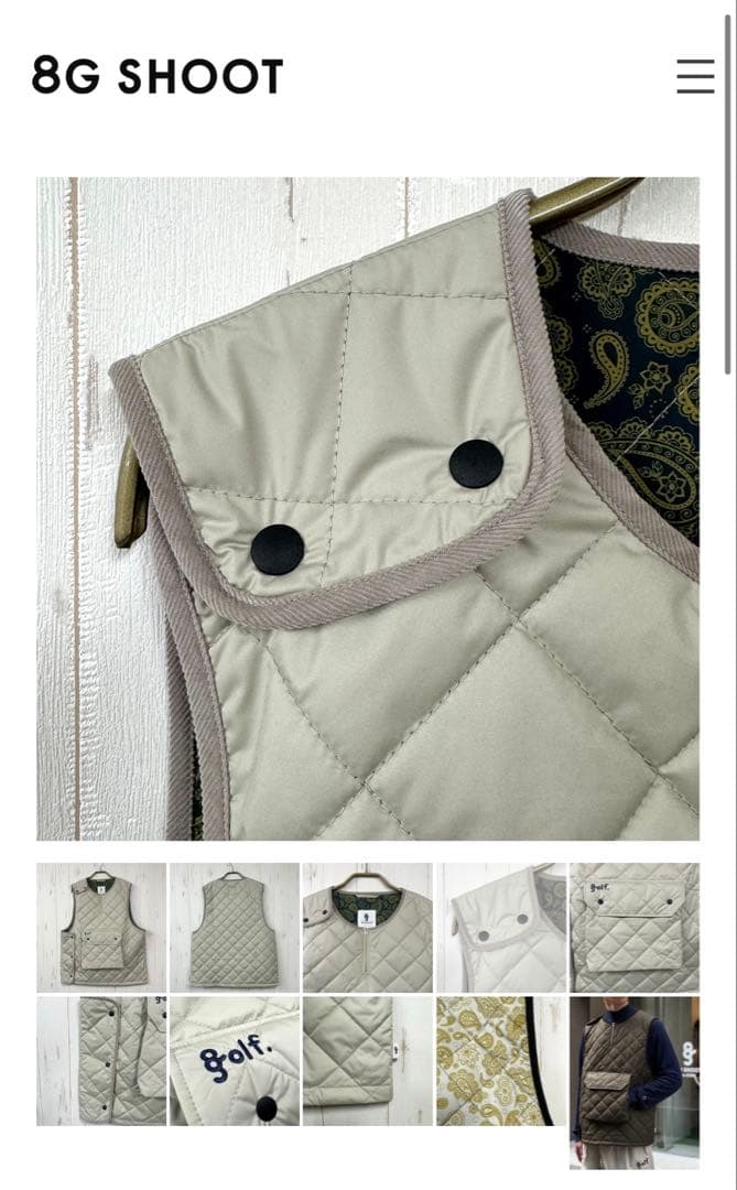 メンズウェア 8G SHOOT QUILTED VEST -IVORY-
