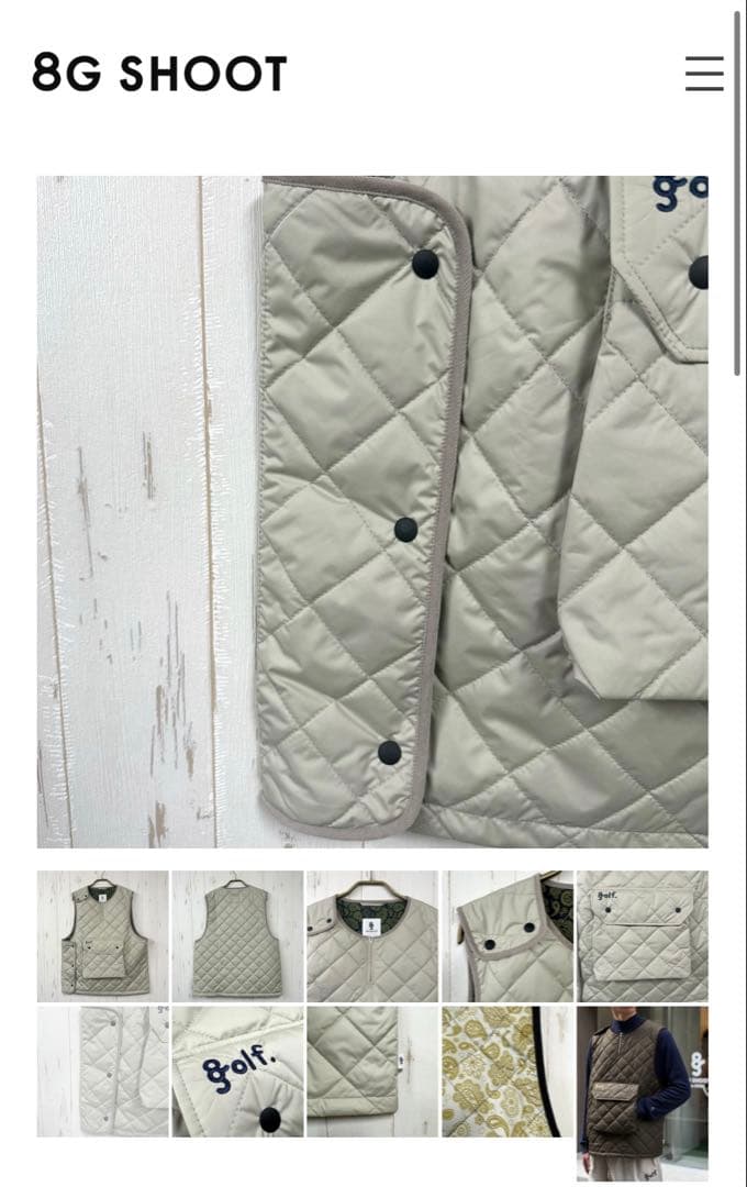 メンズウェア 8G SHOOT QUILTED VEST -IVORY-