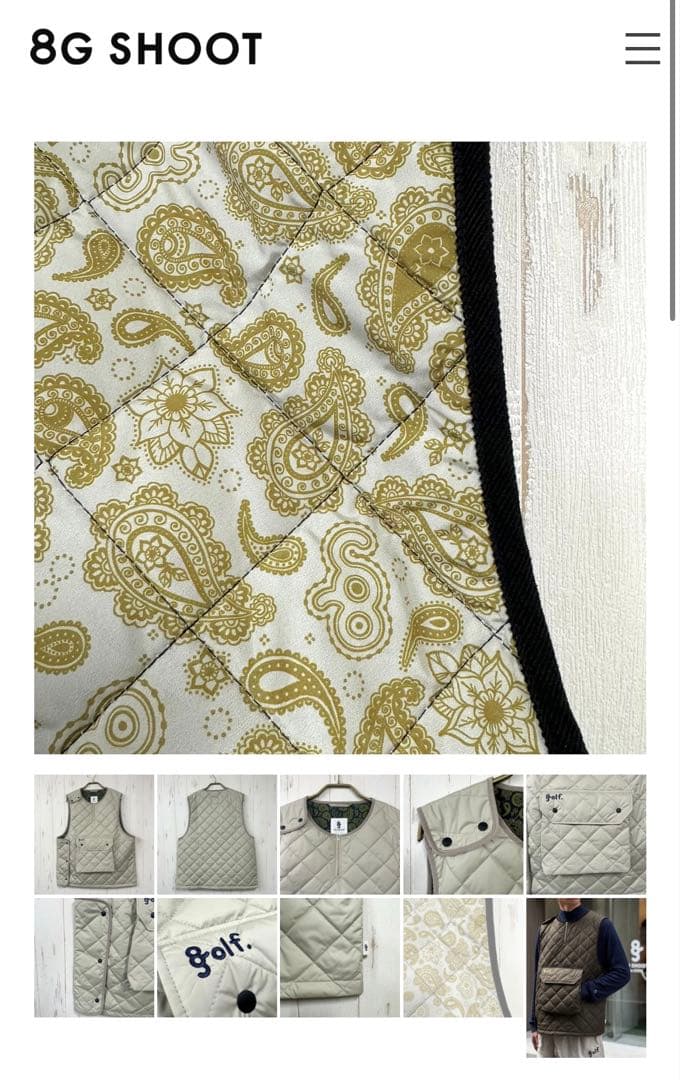 メンズウェア 8G SHOOT QUILTED VEST -IVORY-