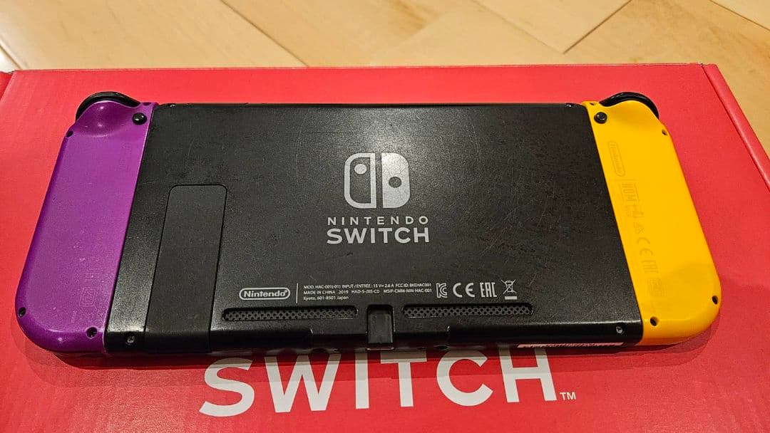 Nintendo Switch イエロー/パープル 本体