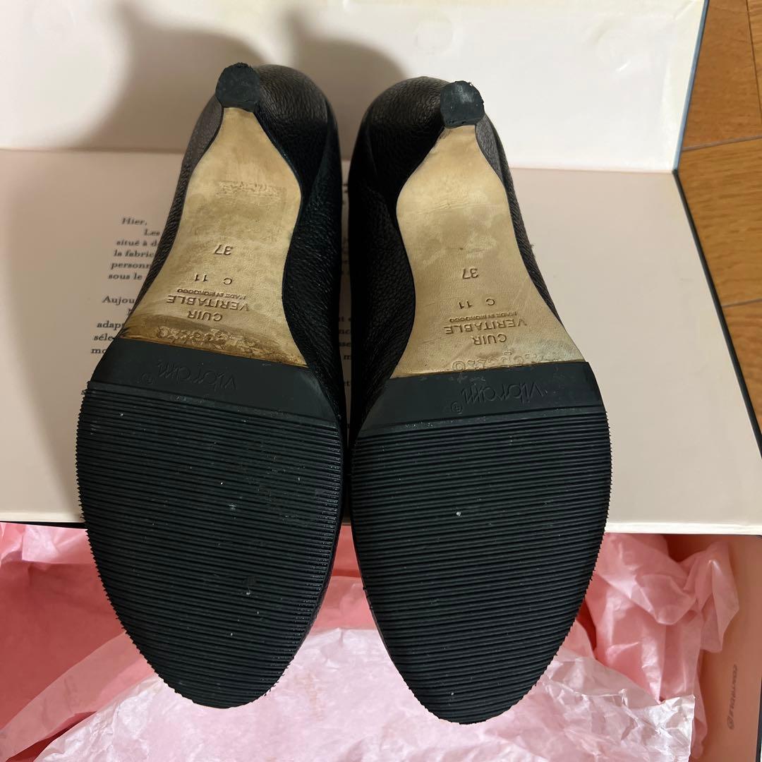 Repetto レペット　ブラック バレエシューズ
