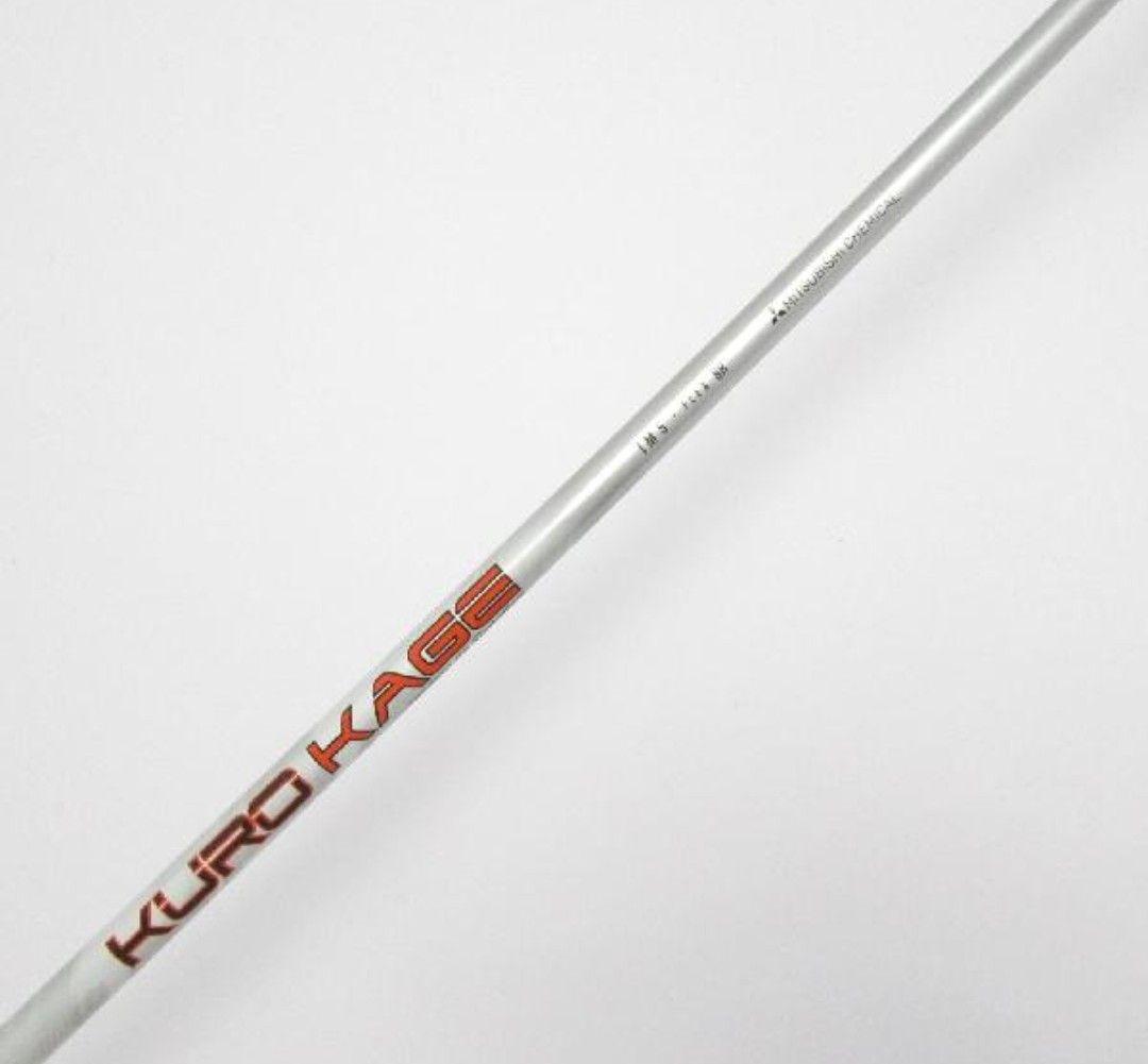 希少 テーラーメイド M5 ドライバー 10.5 SR