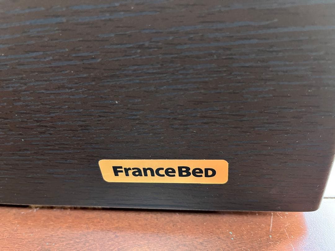 FranceBed フランスベッド ベッドフレーム シングル ダークブラウン