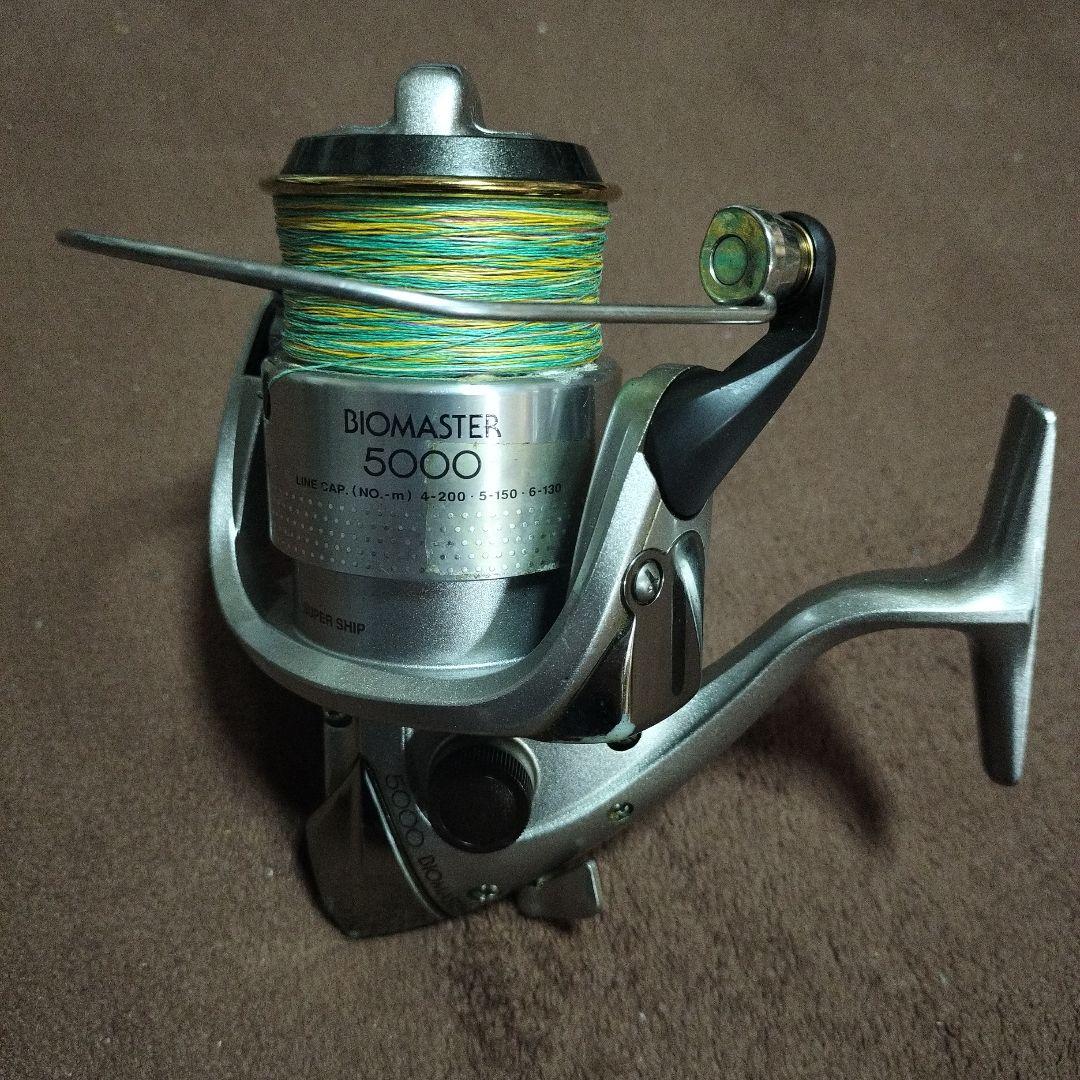 BIOMASTER 5000（バイオマスター 5000 ）