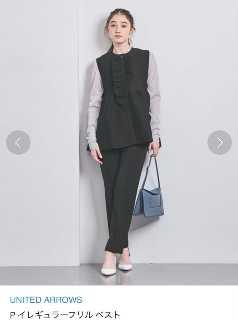UNITED ARROWS P イレギュラーフリル ベスト ブラック