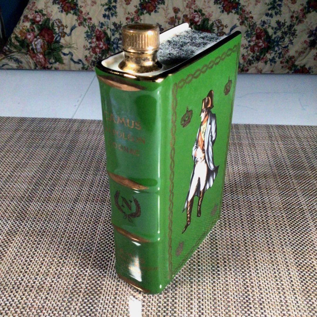 CAMUS NAPOLEON カミュ 『BERNARDAUD LIMOGES版』