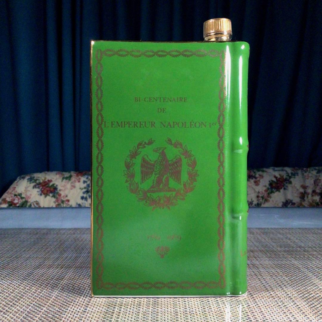 CAMUS NAPOLEON カミュ 『BERNARDAUD LIMOGES版』