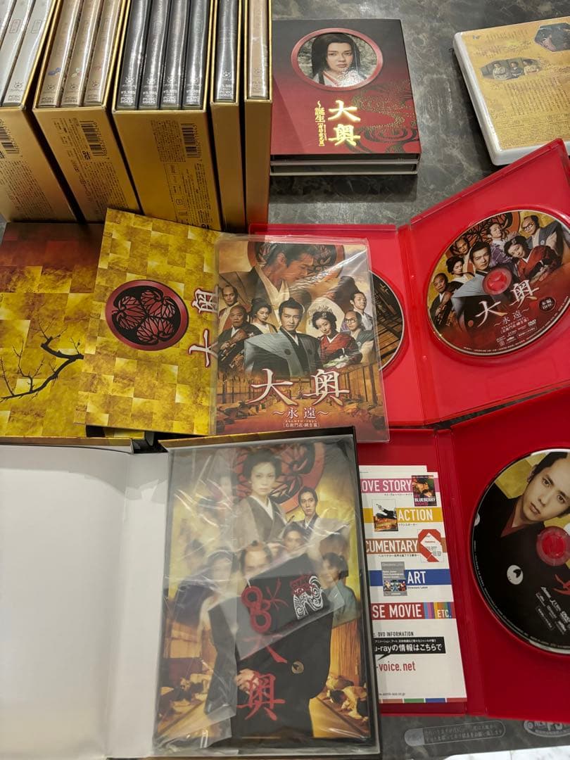 大奥 DVD-BOX まとめ売り