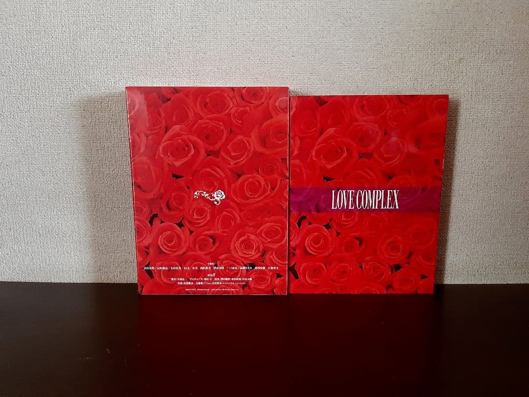 ♥️限定特価♥️ラブコンプレックス♥️DVD-BOX大人気ドラマ希少貴重反町唐沢