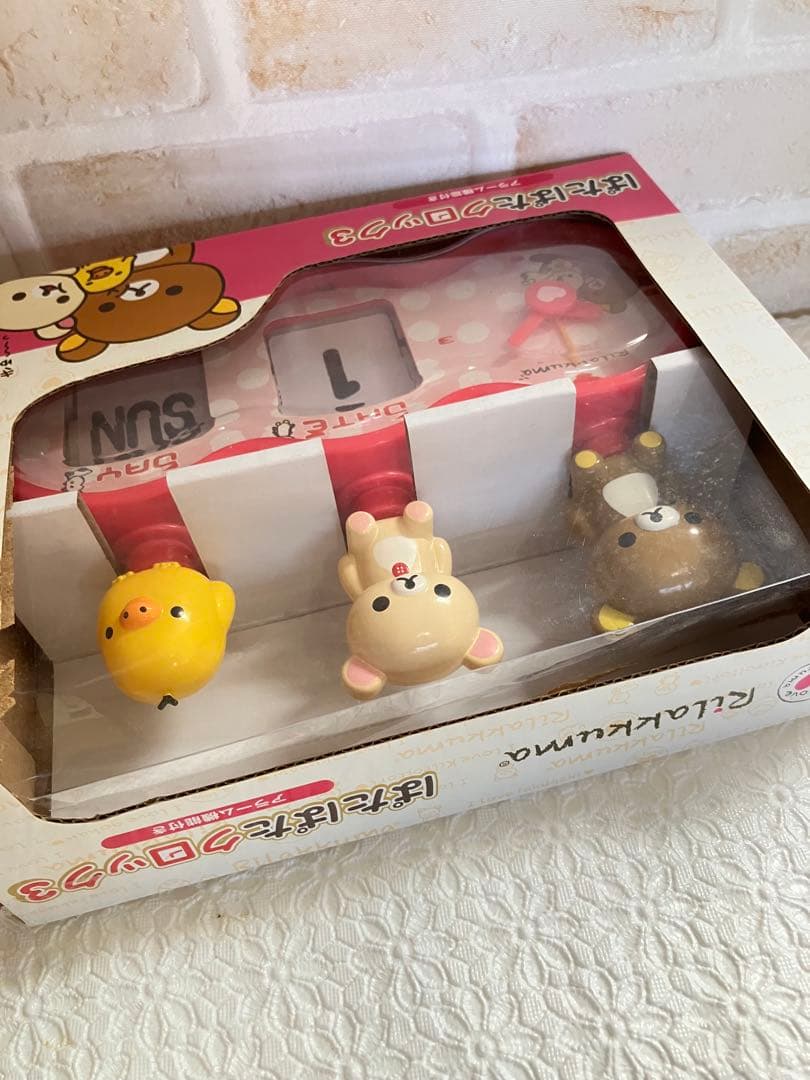 リラックマ ぱたぱたクロック3 ピンク レトロ カレンダー 時計
