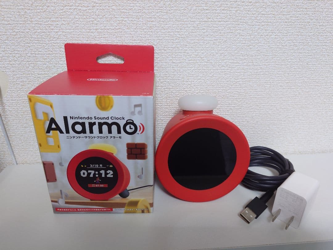 Alarmo 美品 USB給電器おまけ