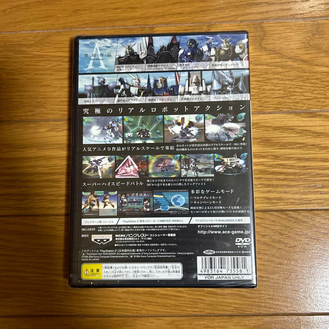 新品未開封　PS2  アナザーセンチュリーズエピソード
