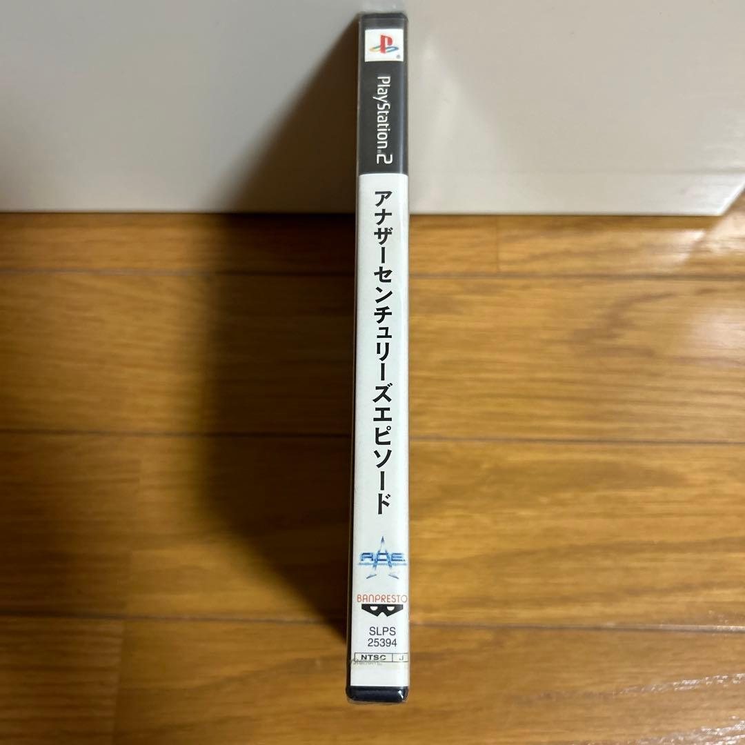 新品未開封　PS2  アナザーセンチュリーズエピソード