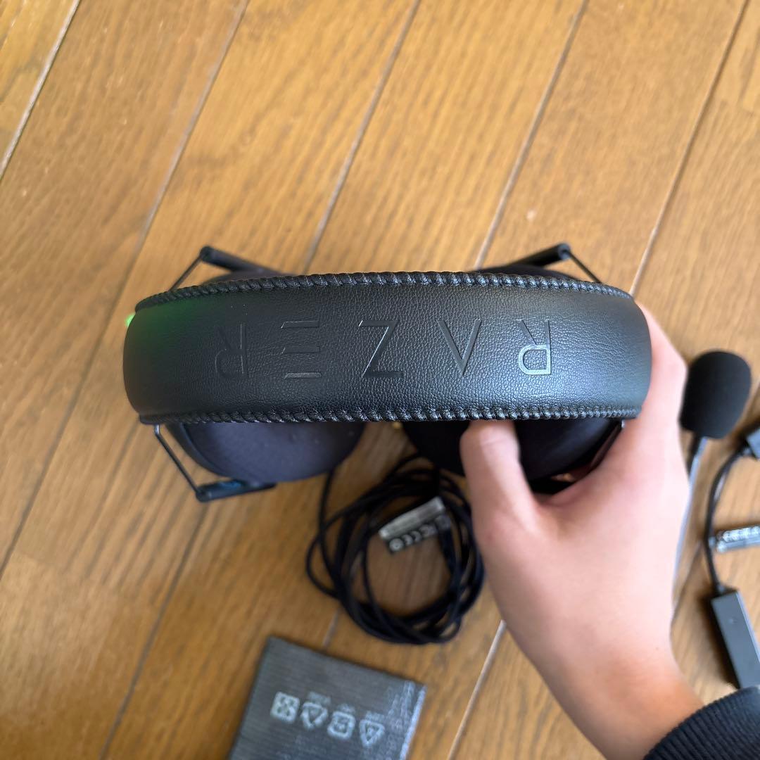 ヘッドホン Razer BlackShark V2