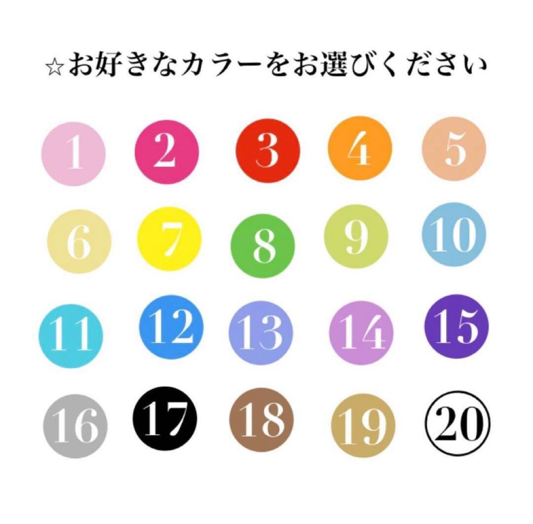 のはなページ
