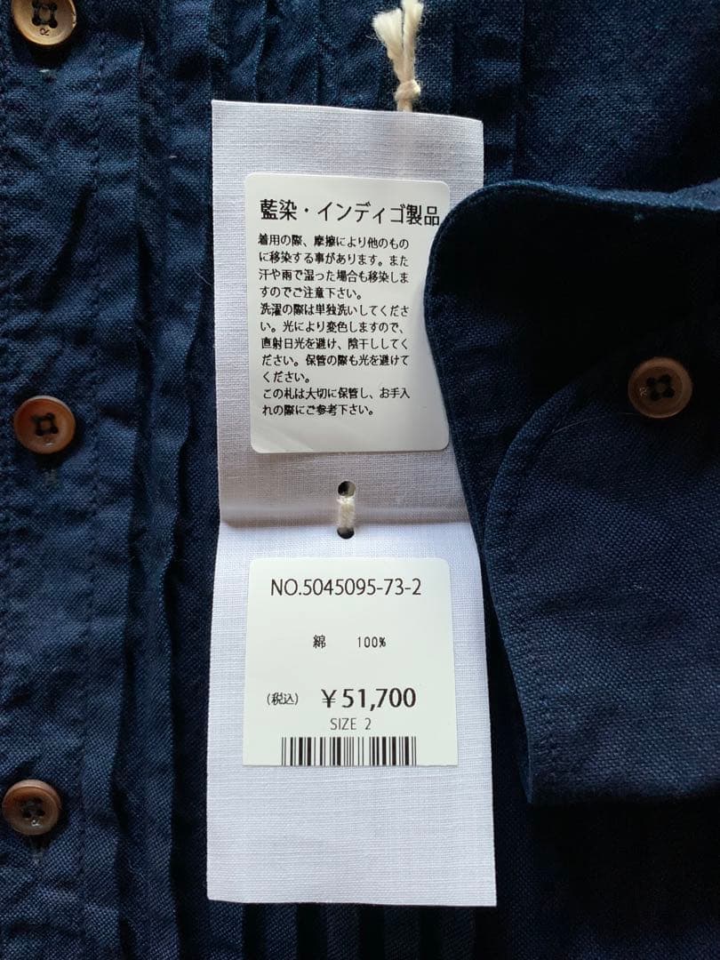 は*し様 45R インディゴ オックスフォードのタックシャツドレス　フリーサイズ