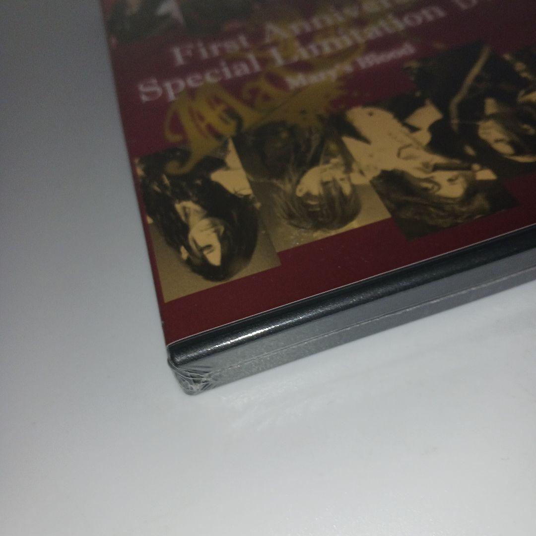 【未開封】Mary's Blood/First Anniversary Spe…