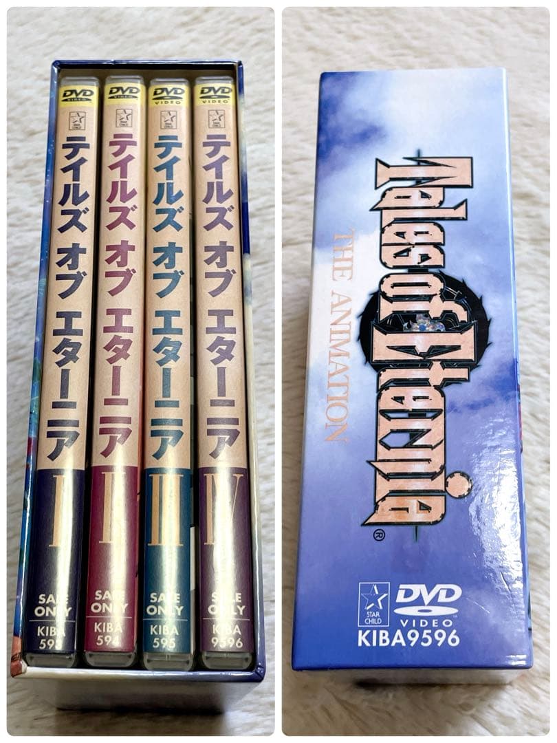 付属品完備 テイルズオブエターニア DVD BOX 全巻 ポストカード 冊子