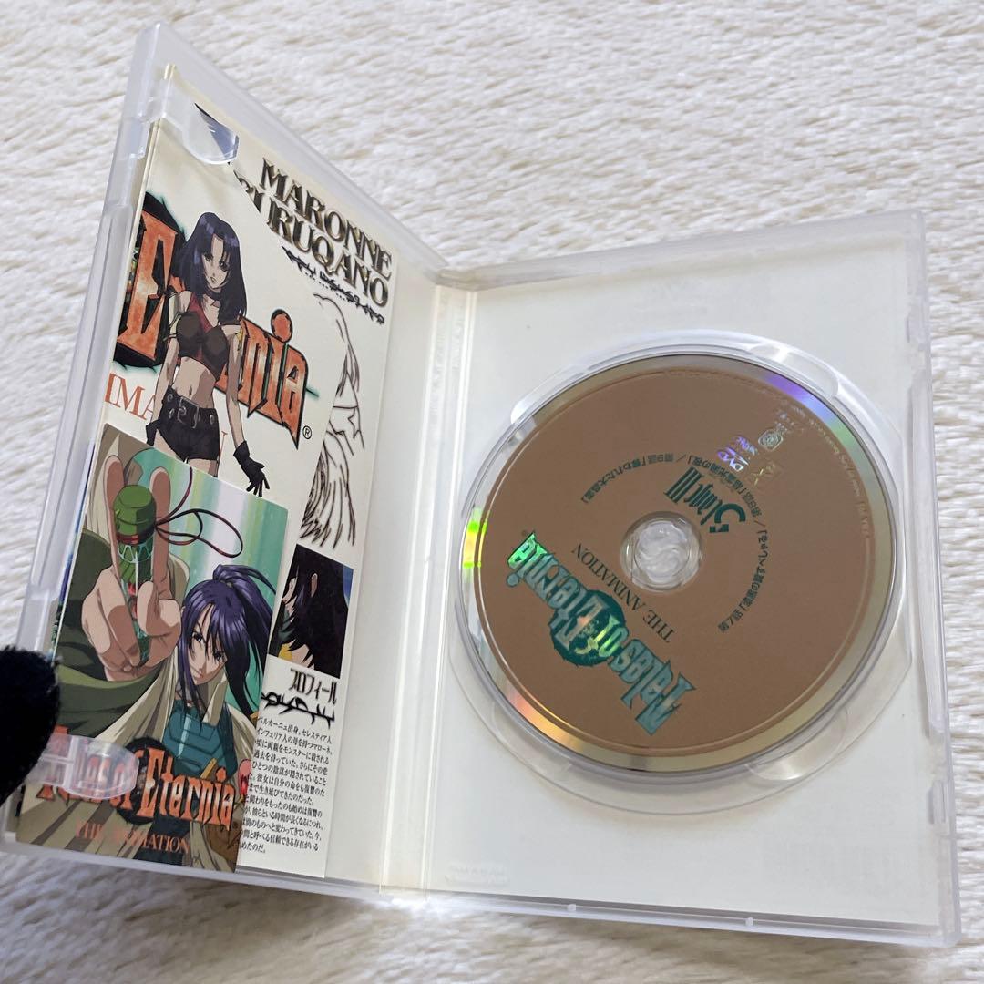 付属品完備 テイルズオブエターニア DVD BOX 全巻 ポストカード 冊子