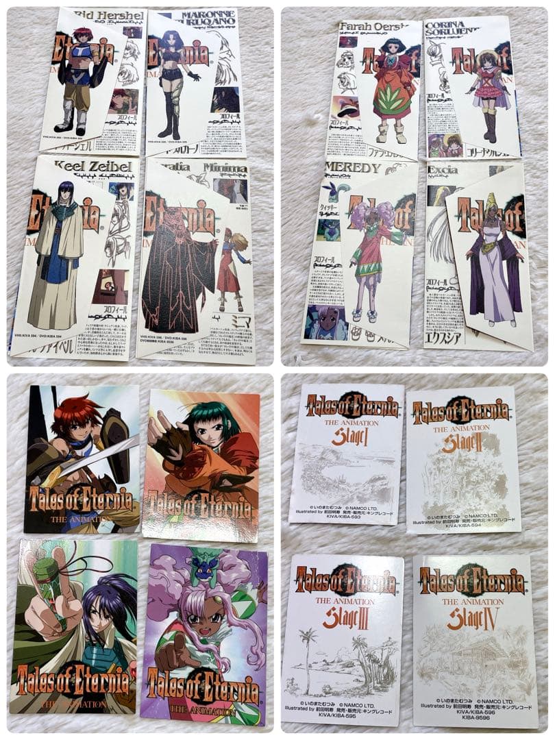 付属品完備 テイルズオブエターニア DVD BOX 全巻 ポストカード 冊子