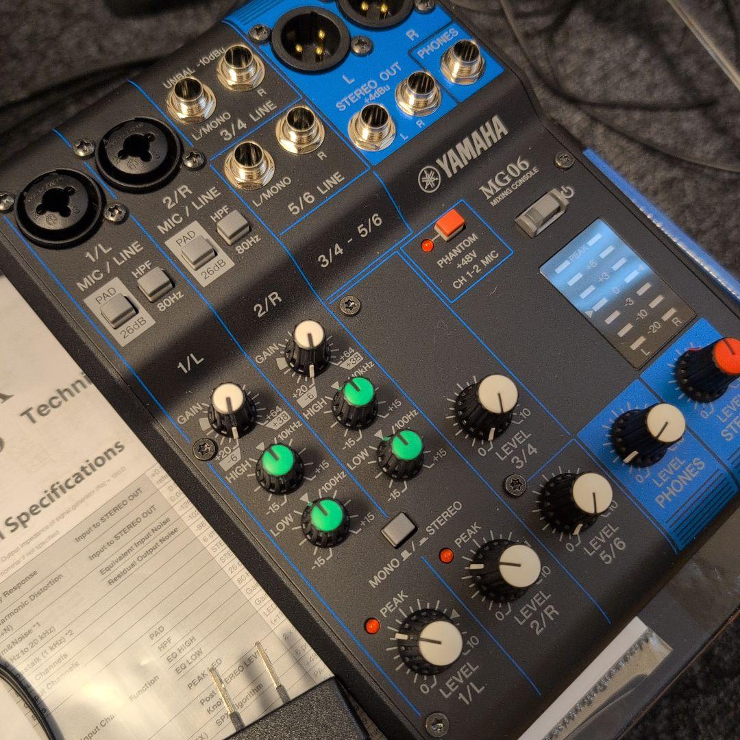 Yamaha MG06 アナログミキサー