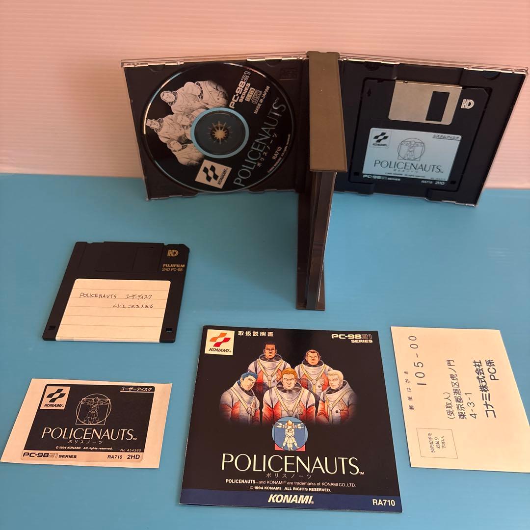 その他 POLICENAUTS PC-98 KONAMI