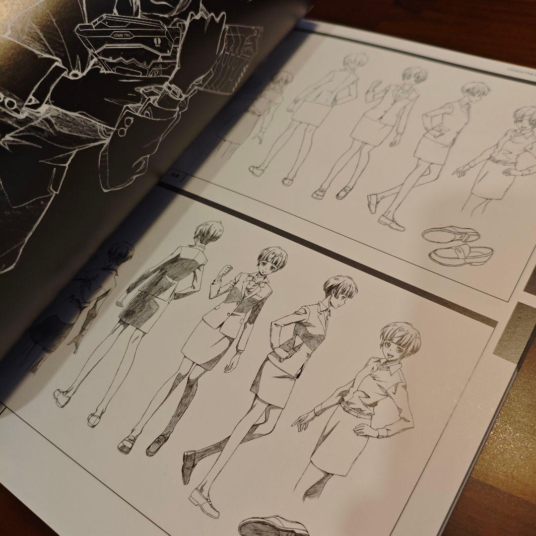 PSYCHO-PASS サイコパス 公式設定資料集 Vol.1＆2 2冊セット