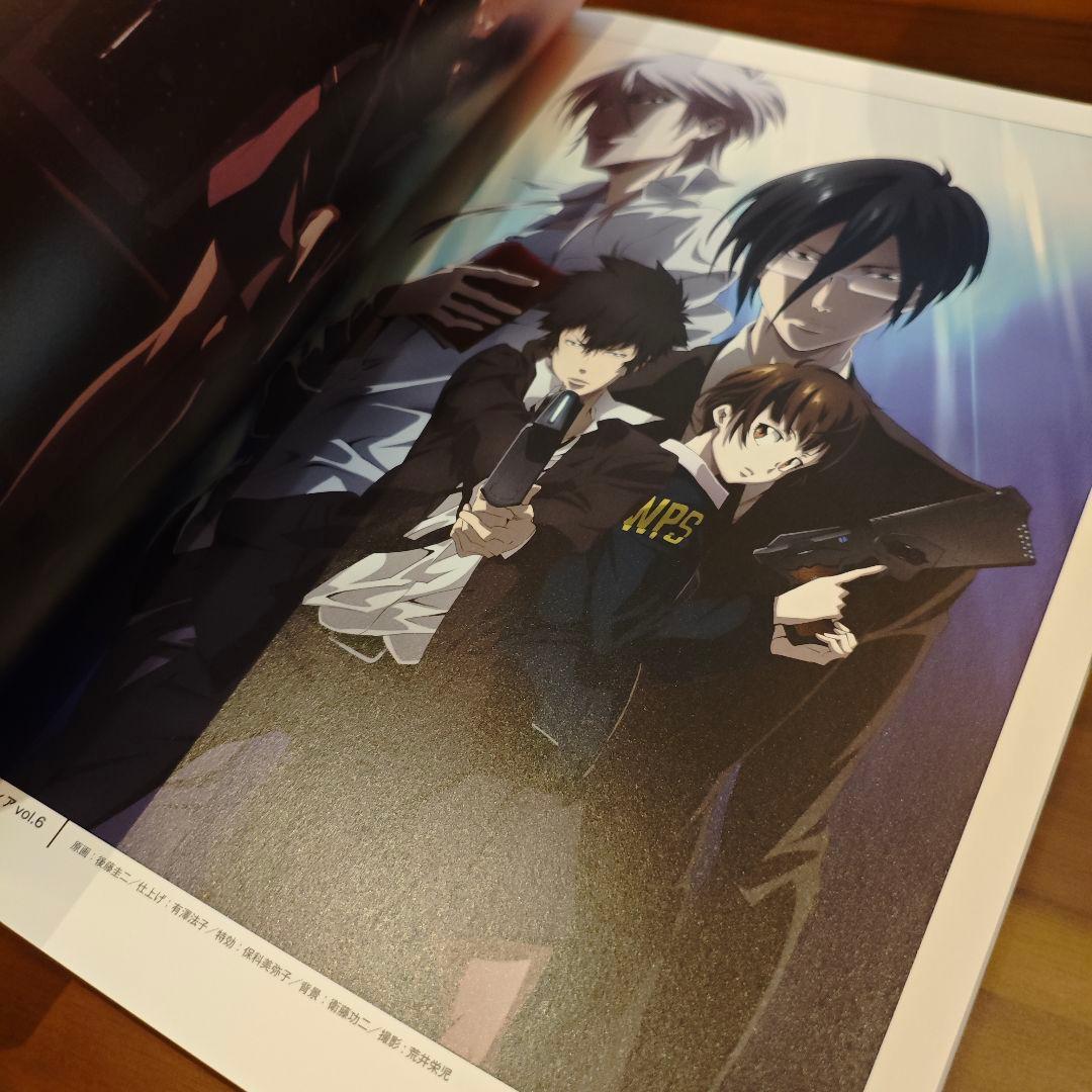 PSYCHO-PASS サイコパス 公式設定資料集 Vol.1＆2 2冊セット