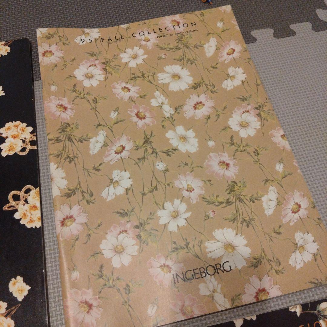 インゲボルグ  INGEBORG カタログ 6冊
