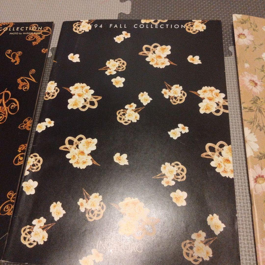 インゲボルグ  INGEBORG カタログ 6冊