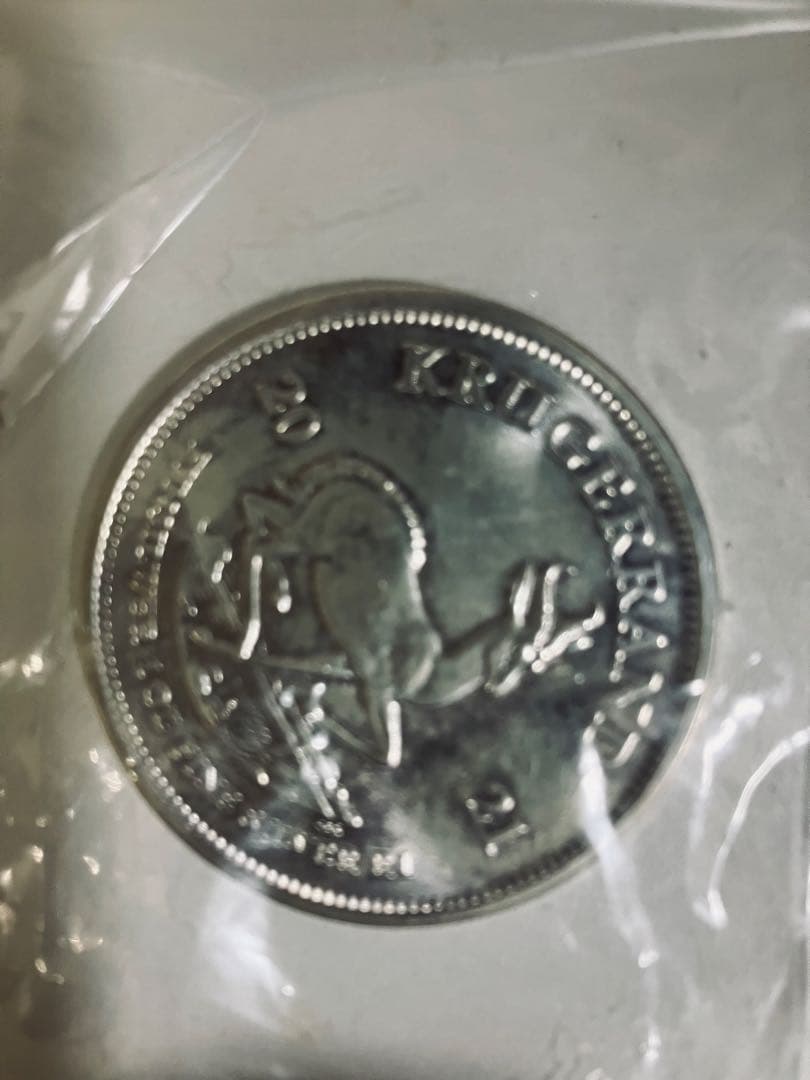 南アフリカ クルーガーランド銀貨1オンス中古品
