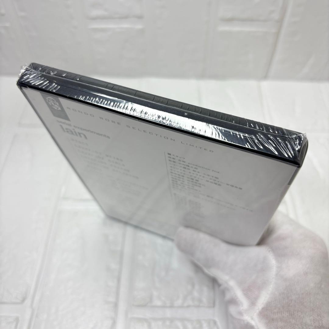 DVD【未開封品】serial experiments　lain　期間限定生産