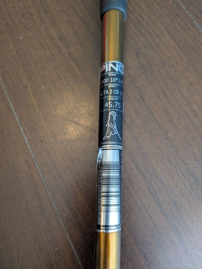 PING ALTA J CB ドライバーシャフトSフレックス