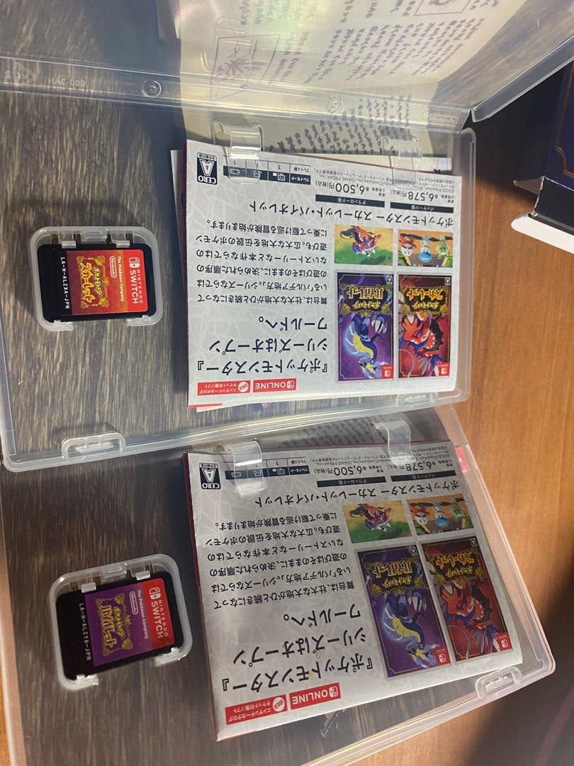 ポケモン スカーレット バイオレット