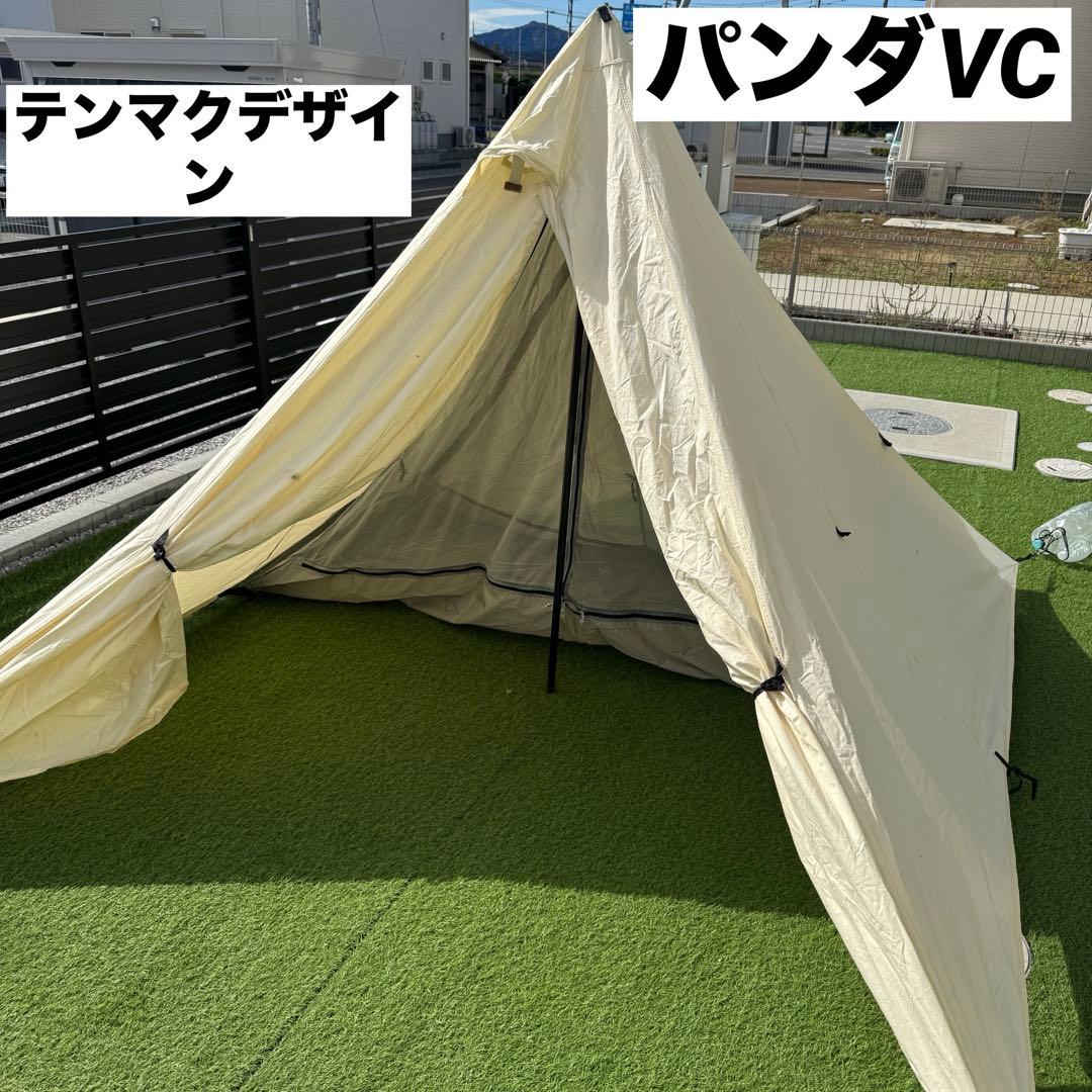 テンマクデザイン パンダVC テント インナーテント付き