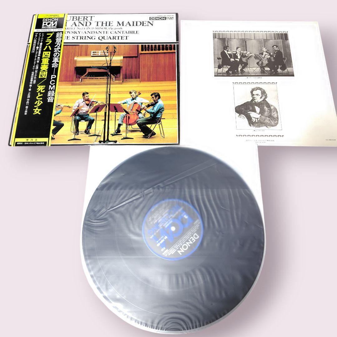 LPレコード クラシック 室内楽 11作品まとめ