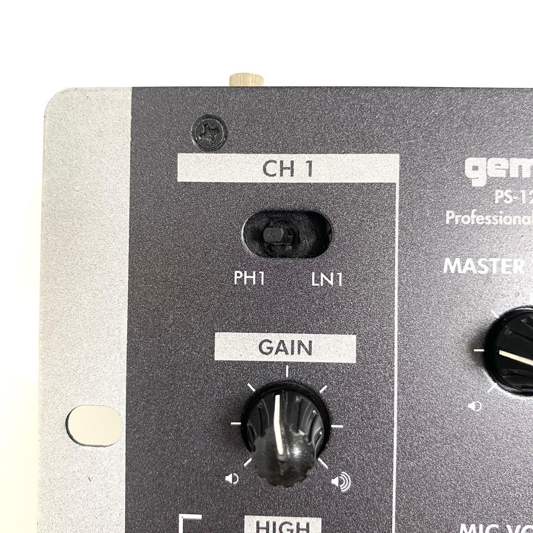 Gemini PS-121x プロフェッショナルDJミキサー