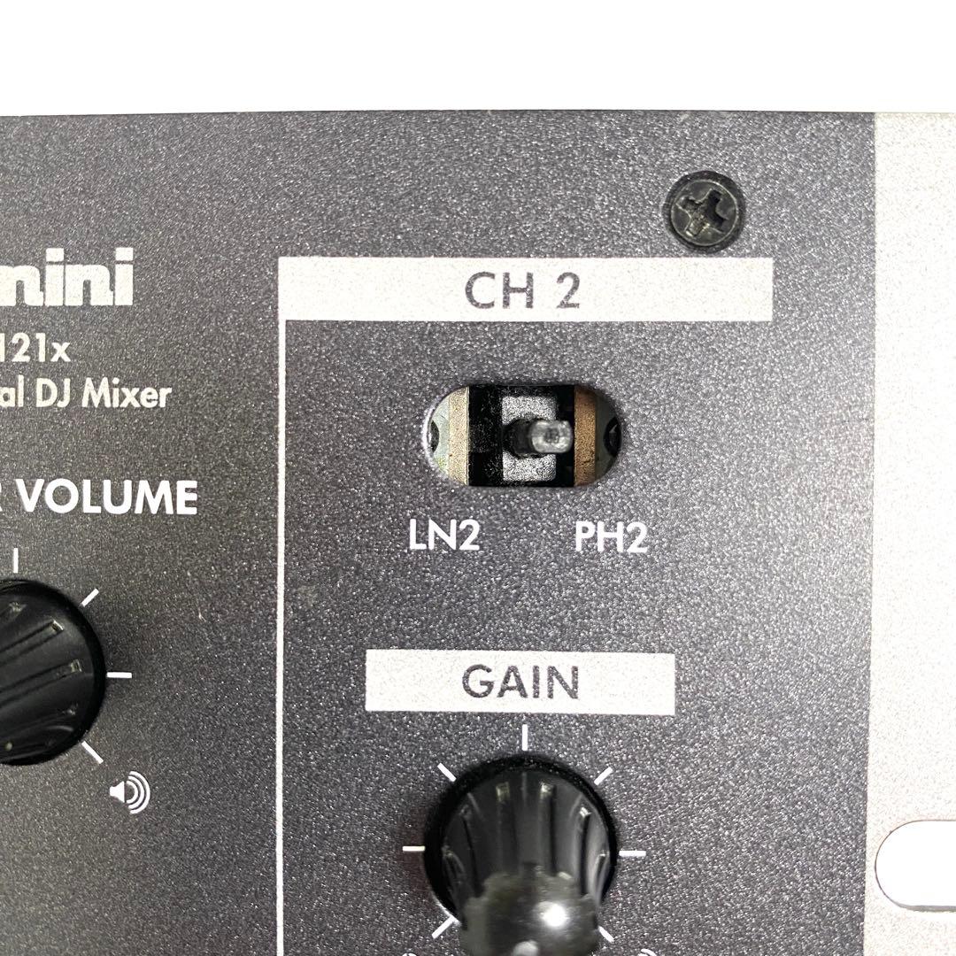 Gemini PS-121x プロフェッショナルDJミキサー