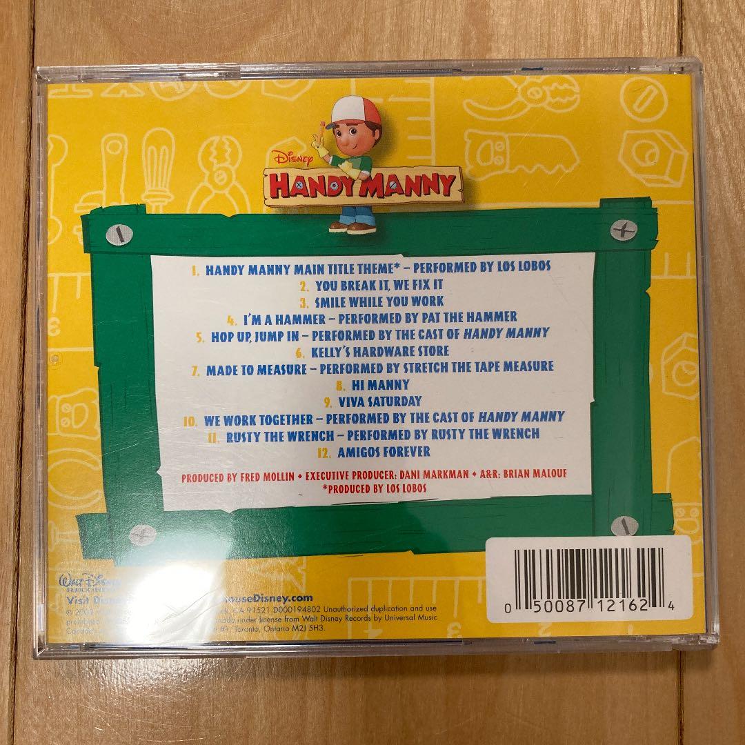 おたすけマニー DVD&CD HANDY MANNY ディズニージュニア英語
