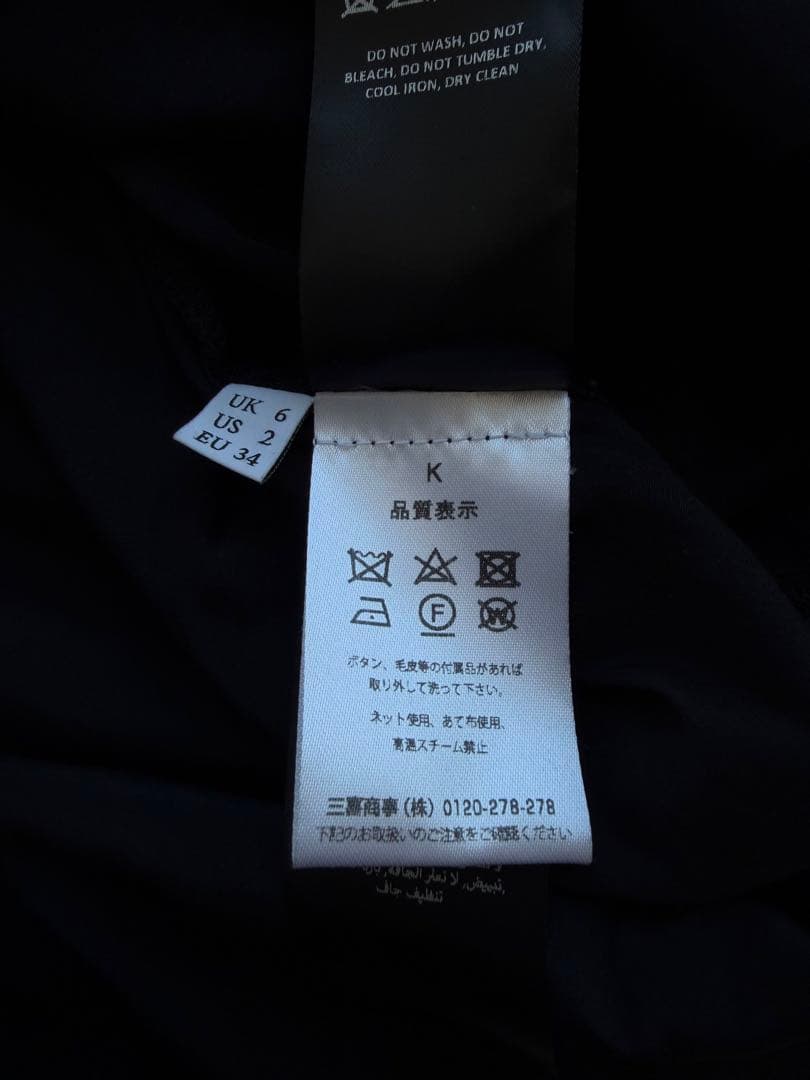 【JW ANDERSON】ブラックリボンシャツ