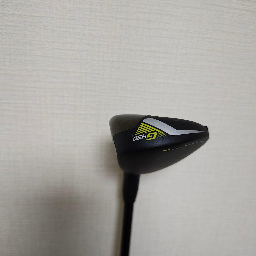 PING G430 ハイブリッド 4U 22°