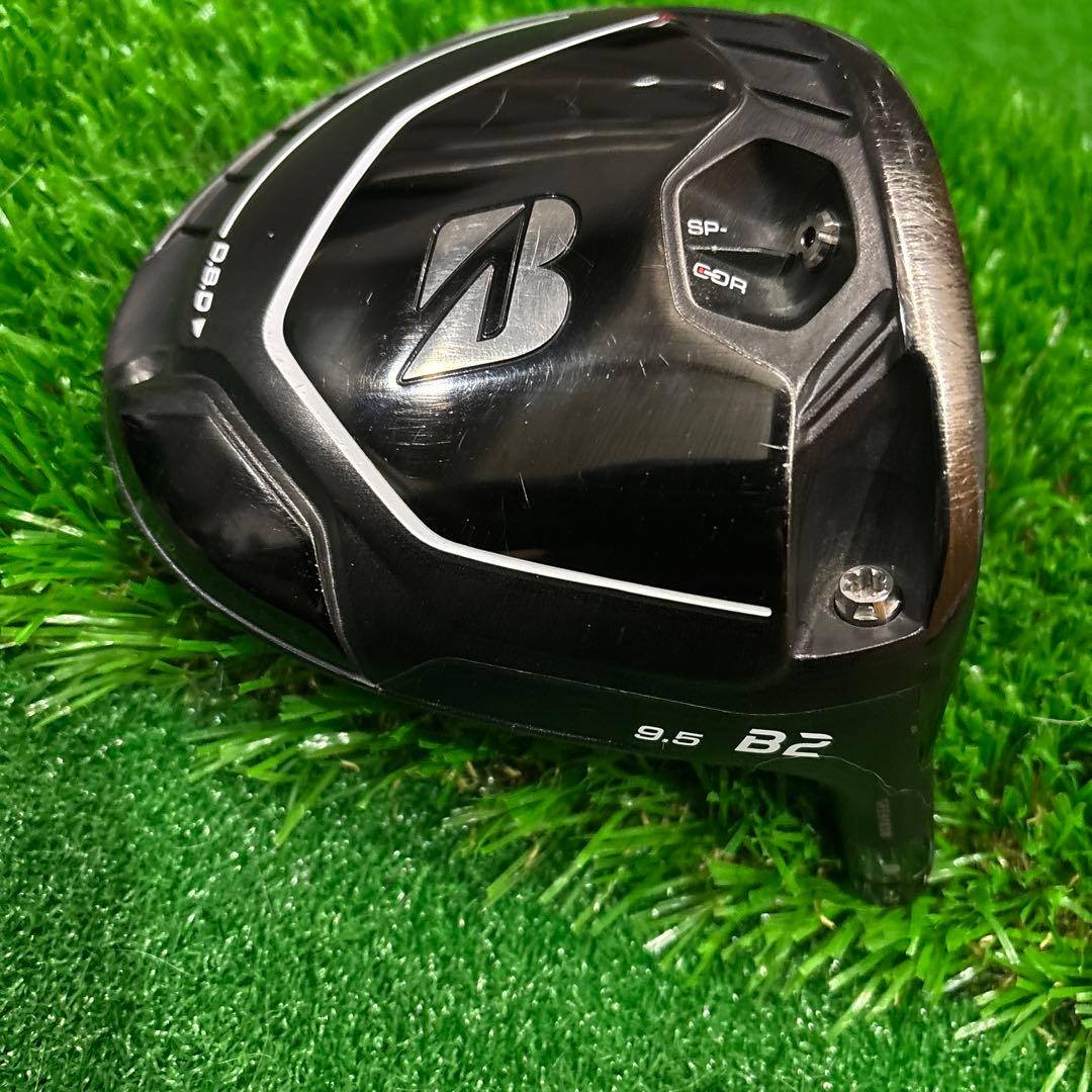ブリヂストン B2 ドライバー 9.5度　ヘッド単品