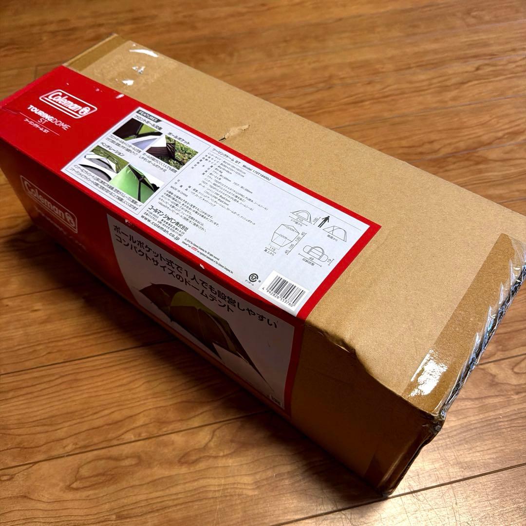 未開封 未使用 Coleman ツーリングドーム ST　170T16400J