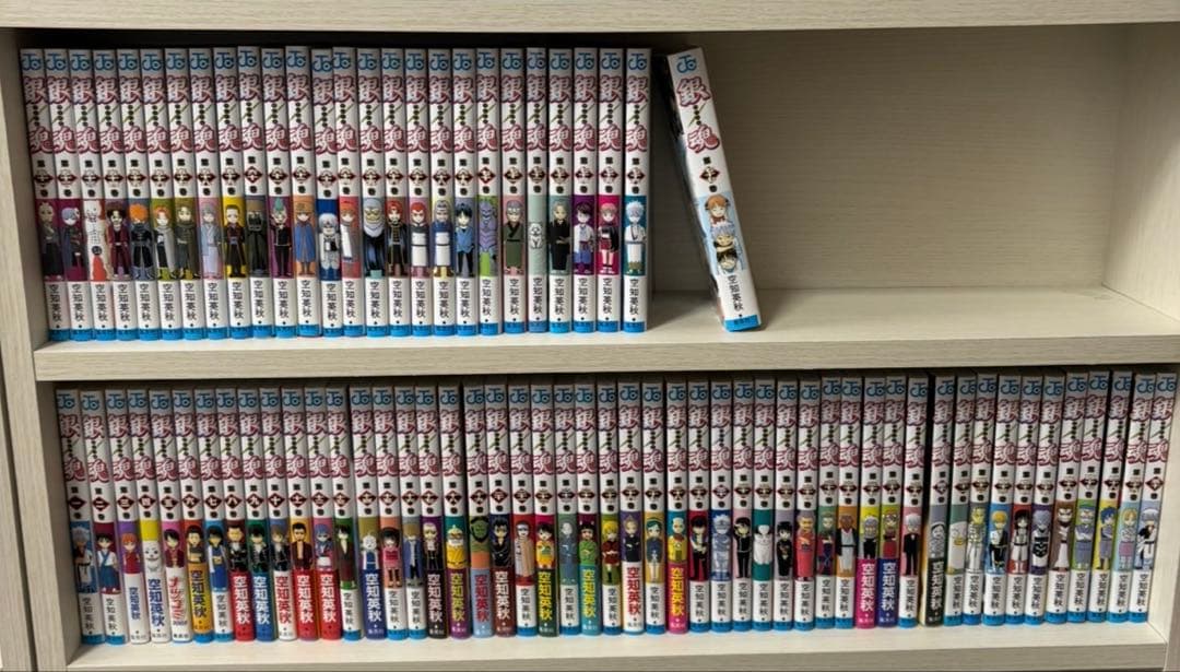 【全巻セット】銀魂 1〜77巻 完結セット 空知英秋 ジャンプ【即購入OK】