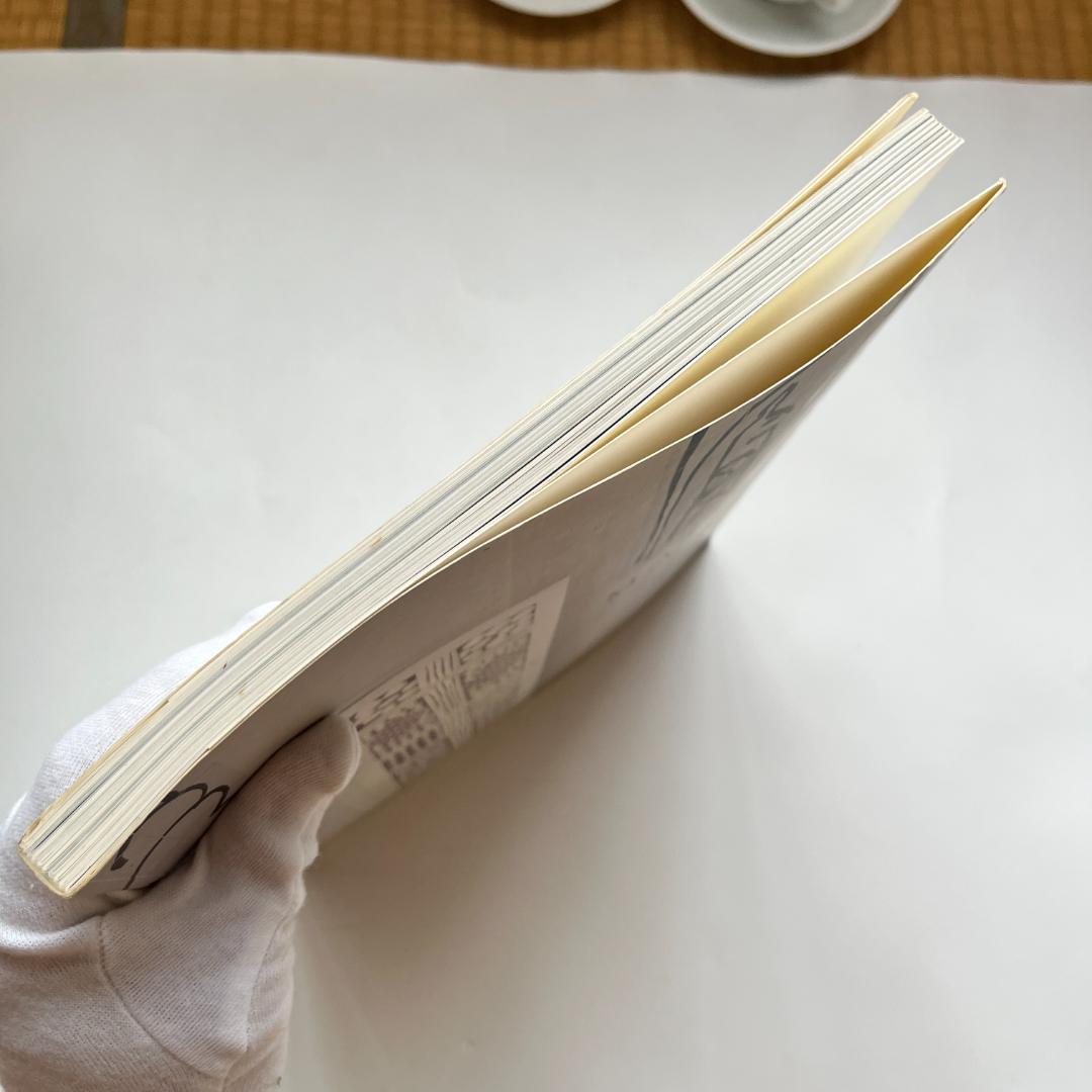 Matisse マティス La chapelle du rosaire